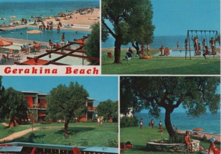 Griechenland - Halkidiki - Gerakina Beach Hotel - ca. 1975 Griechenland - Halkidiki - Gerakina Beach Hotel - ca. 1975