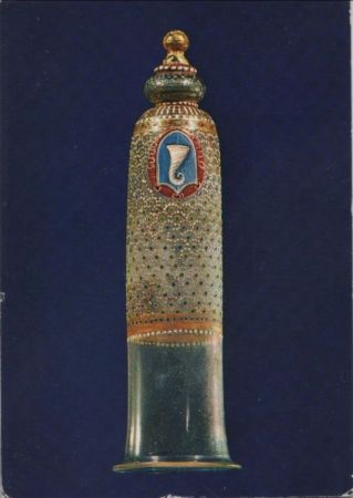 Italien - Murano - Museo Vetrario - 1972 Italien - Murano - Museo Vetrario - 1972