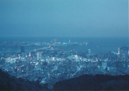 Japan - Kobe - District at night - ca. 1985 Japan - Kobe - District at night - ca. 1985