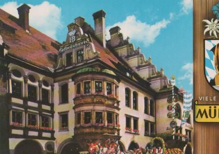München - Hofbräuhaus - ca. 1985 München - Hofbräuhaus - ca. 1985