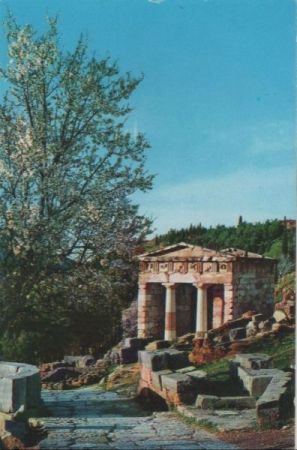 Griechenland - Delphi - ca. 1970 Griechenland - Delphi - ca. 1970