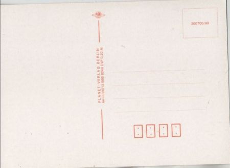 Blumengesteck DDR