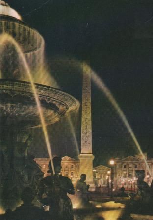 Frankreich - Paris - Place de la Concorde - 1976 Frankreich - Paris - Place de la Concorde - 1976