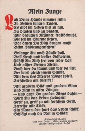 Gedicht Mein Junge Gedicht Mein Junge