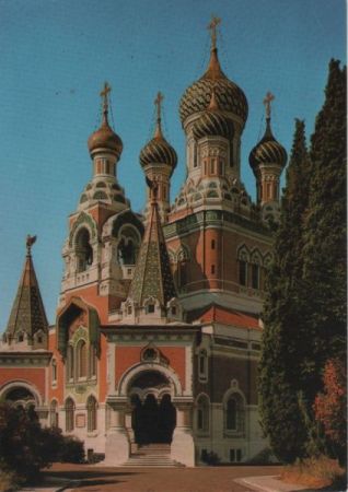 Frankreich - Nizza - Cathedrale Orthodoxe Russe - ca. 1980 Frankreich - Nizza - Cathedrale Orthodoxe Russe - ca. 1980