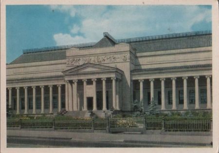 Russland - Moskau - Staatliches Puschkin-Museum - ca. 1975 Russland - Moskau - Staatliches Puschkin-Museum - ca. 1975