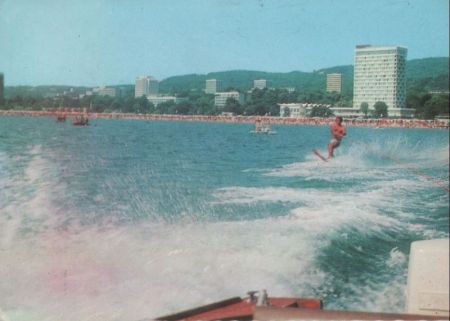 Bulgarien - Slatni pjasazi - 1977 Bulgarien - Slatni pjasazi - 1977