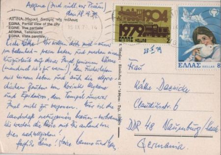 Ägina - Griechenland - Teilansicht Ägina - Griechenland - Teilansicht