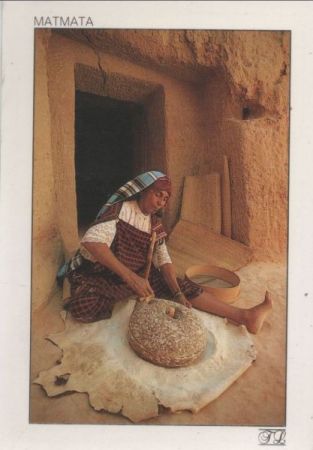 Tunesien - Matmata - Dar Fatma - ca. 1985 Tunesien - Matmata - Dar Fatma - ca. 1985