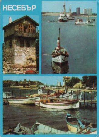 Bulgarien - Nessebre - Nessebar - 3 Teilbilder - ca. 1975 Bulgarien - Nessebre - Nessebar - 3 Teilbilder - ca. 1975