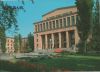 Armenien - Yerewan - Eriwan - Main building - ca. 1980