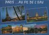 Frankreich - Paris - 2011