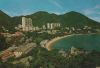 China - Hong Kong - Repulse Bay - ca. 1980