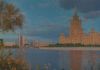 Russland - Moskau - 1974