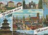 Grüße aus München - 7 Bilder - 1981