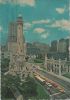 Chicago - USA - Water Tower