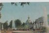 Russland - Petrodvorets - ca. 1975