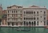 Italien - Venedig - Ca de Oro - ca. 1975