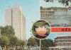 Ungarn - Heviz - Heilbad - 1978