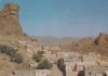 Marokko - Tafraout - Panorama - ca. 1985