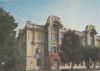 Russland - Vladimir - Lebedev Institute - ca. 1975