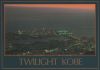 Japan - Kobe - Twilight - ca. 1985