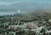 Schweiz - Genf / Genève - Palais des Nations - 1961