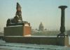 Russland - Leningrad - University Embankment - 1986