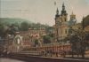 Tschechien - Karlovy Vary - Karlsbad - Blick auf das Heilbad - 1966