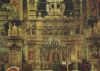 Bulgarien - Bulgarien Rilakloster - Altar - ca. 1975