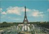 Frankreich - Paris - La Tour Eiffel - 1974