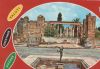 Italien - Grüsse aus Pompei - ca. 1975