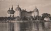 Preview image: Moritzburg vom Kapellenteich - ca. 1955 Moritzburg vom Kapellenteich - ca. 1955