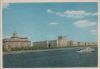Russland - Moskau - Frunse-Kai - ca. 1975