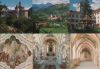 Italien - Brixen - Kloster Neustift - ca. 1985