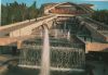 Armenien - Yerewan - Eriwan - Sports and Concerts Complex - ca. 1985