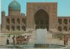 Usbekistan - Samarkand - Registan Square - ca. 1980