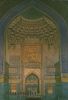 Usbekistan - Samarkand - Tilla-Kari Mosque - ca. 1980