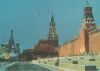 Russland - Moskau - 1989
