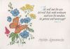 Josua 1, 5.6 Sonderstempel