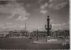 Frankreich - Paris - Place de la Concorde - ca. 1965