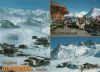 Österreich - Galtür - Skigebiet Alpkogel - 2009