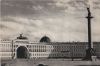 Russland - Leningrad - Palace Square - ca. 1960