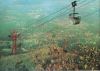 Bulgarien - Witoscha - ca. 1975
