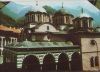 Bulgarien - Rila - Kloster - ca. 1980