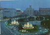 Spanien - Barcelona - Plaza de Cataluna - 1978