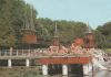 Ungarn - Heviz - Heilbad - Strand - ca. 1975
