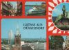 Grüsse aus Düsseldorf - ca. 1985