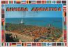 Italien - Riviera adriatica - La Spiaggia - 1994