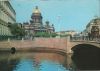 Leningrad - Russland - Cathedrale St. Isaac